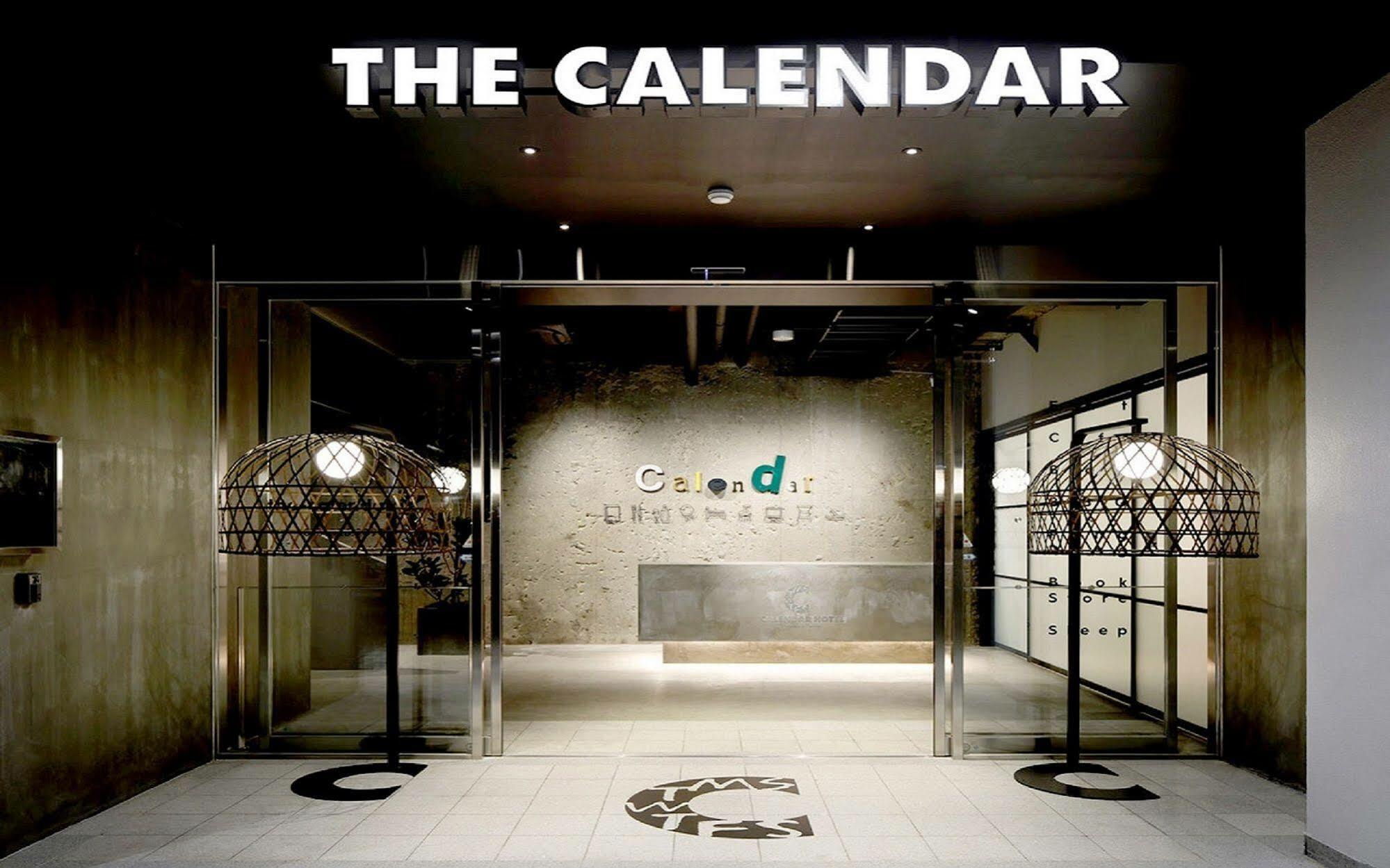 Calendar Hotel Ότσου Εξωτερικό φωτογραφία